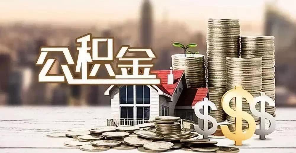 武汉市江汉区私人资金. 私人投资. 资金管理