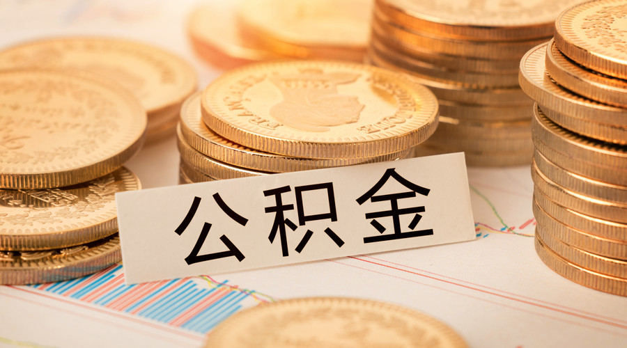 武汉市江汉区小额贷款申请技巧. 如何获得小额贷款. 小额贷款快速审批